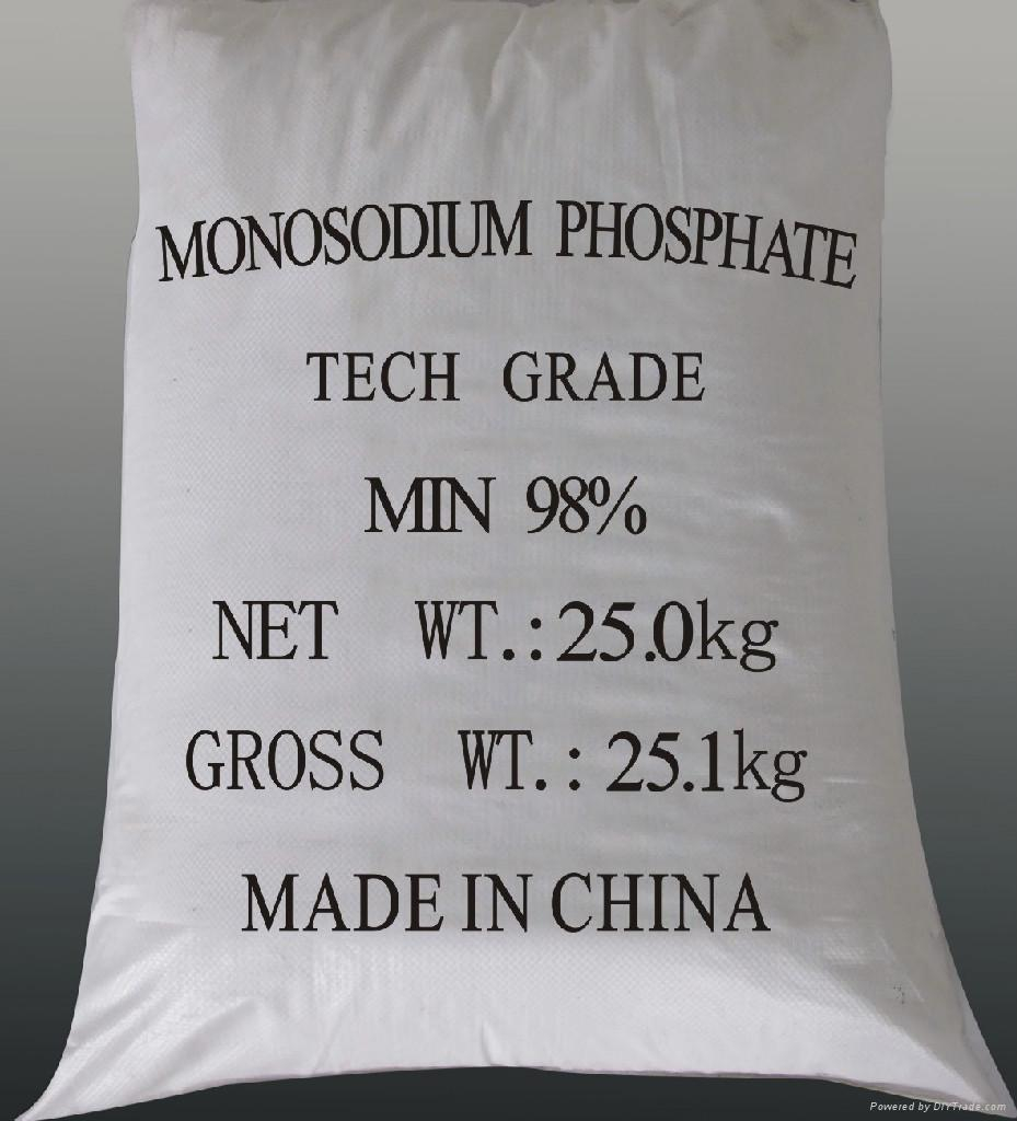 China Sodium dihydrogen phosphate dihydrate - China Supplier