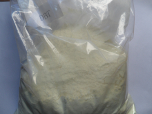 China Optical Brightening Agent DBT - China Supplier