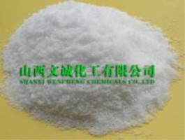 China Sodium nitrate - China Supplier