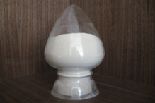 China Sodium dihydrogenorthophosphate - China Supplier