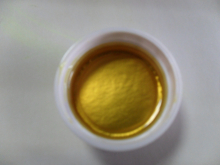 China De-oiling agent for Scouring dye Application CH-238 - China Supplier