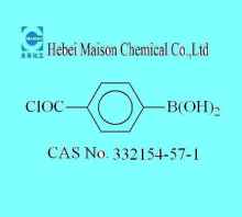 China 4-Chlorocarbonylphenylboronic anhydride - China Supplier