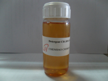 China Detergent CH-209 CONC - China Supplier