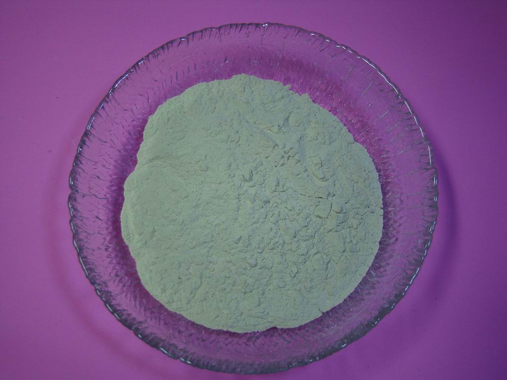 China ferrous sulphate - China Supplier China ferrous sulphate - China Supplier