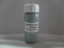 China Optical Brightening Agent DP-3 - China Supplier