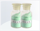 China Hengyang TianXin Chemical Industrial Co. Ltd. - China Supplier