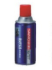 China Rust Lubricant Spray HX30 - China Supplier China Rust Lubricant Spray HX30 - China Supplier