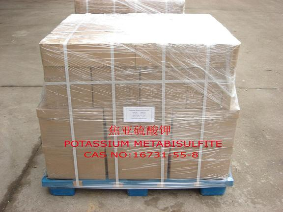 China Potassium Metabisulfite - China Supplier