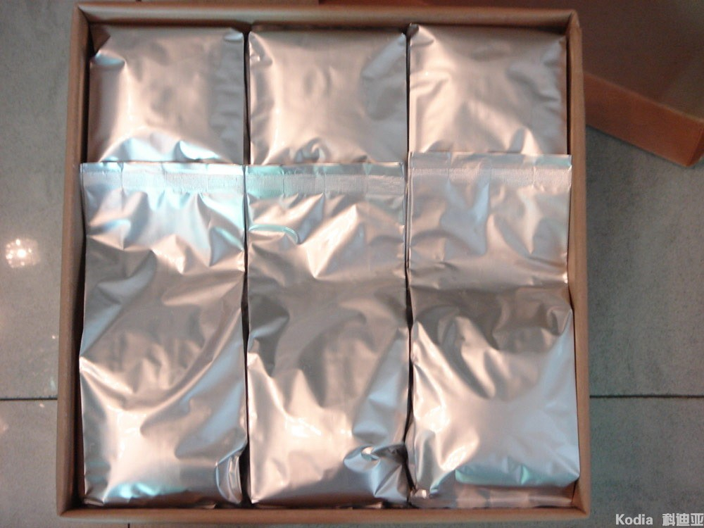 China Sodium metabisulfite - China Supplier