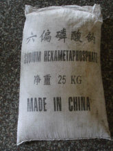 China Sodium metaphosphate - China Supplier