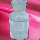 China 2,6-dichlorotoluene - China Supplier