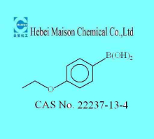 China 4-Ethoxyphenylboronic acid - China Supplier
