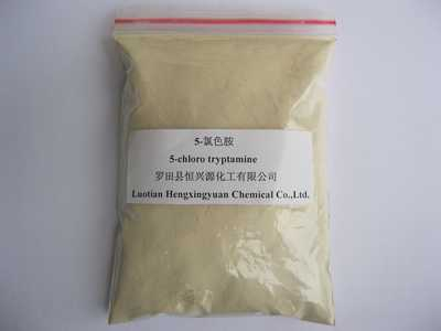 China 5-chloro tryptamine - China Supplier
