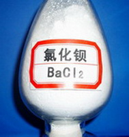 China Barium Chloride Anhydrous - China Supplier