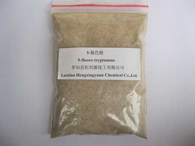 China 5-fluoro tryptamine - China Supplier