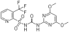 China Flazasulfuron - China Supplier China Flazasulfuron - China Supplier