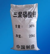 China Sodium tripolyphosphate - China Supplier