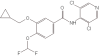 China ROFLUMILAST - China Supplier