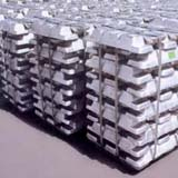 China Aluminum - China Supplier