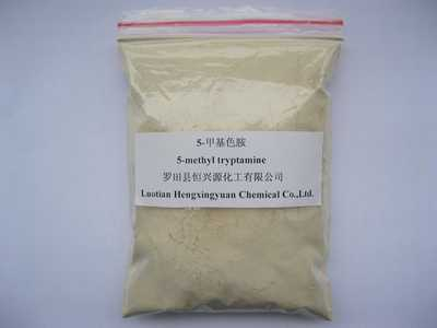 China 5-methyl tryptamine - China Supplier