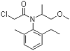 China Metolachlor - China Supplier China Metolachlor - China Supplier