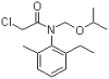 China Propisochlor - China Supplier China Propisochlor - China Supplier