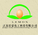 China acetyl triethyl citrate - China Supplier