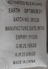 China Activated clay - China Supplier