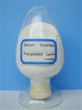 China Barium Sulphate - China Supplier