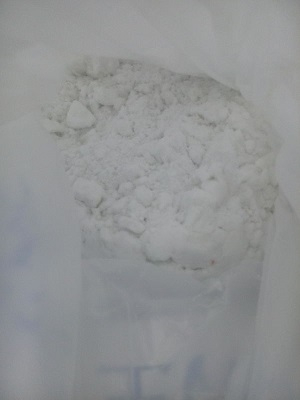 China Zinc Phosphate, Monobasic - China Supplier China Zinc Phosphate, Monobasic - China Supplier