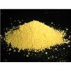 China Azodicarbonamide - China Supplier