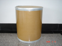 China Dinitolmide - China Supplier