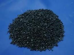 China Carbon Black - China Supplier