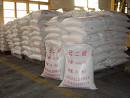 China Adipic Acid - China Supplier