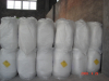 China Drinking Water Treatment - China Supplier