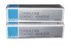 China Chloroprene Adhesive - China Supplier China Chloroprene Adhesive - China Supplier