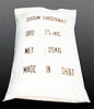China Aluminiumoxide - China Supplier China Aluminiumoxide - China Supplier