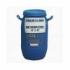 China Sodium Hypochlorite - China Supplier