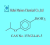 China 4-iso-Propoxyphenylboronic acid - China Supplier