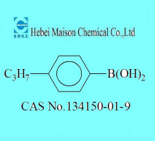 China 4-Propylphenyboronic acid - China Supplier