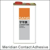 China Adhesive - China Supplier China Adhesive - China Supplier