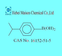 China 4-iso-Propylphenylboronic acid - China Supplier