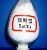 China Barium Carbonate - China Supplier