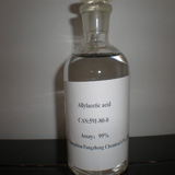 China Cyclopentylpropionyl chloride - China Supplier