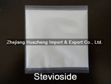 China stevioside - China Supplier