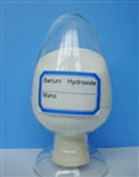 China Barium hydroxide - China Supplier