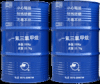 China Chloroform - China Supplier