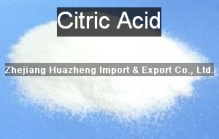 China citrci acid - China Supplier