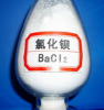 China Barium Chloride Dihydrate - China Supplier