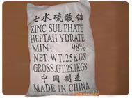 China Zinc sulfate Heptahydrate - China Supplier